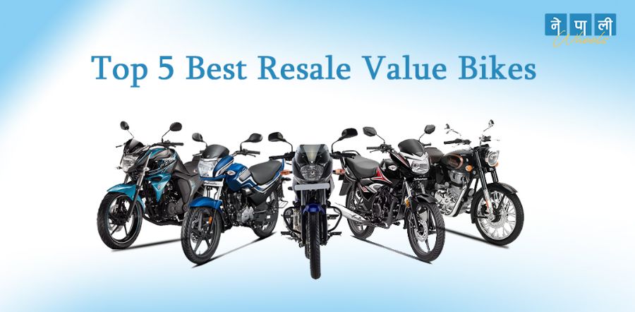  Top 5 Bikes with Best Resale Value In Nepal 